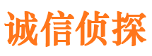 兴平市调查公司